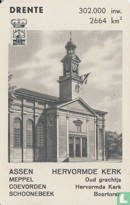 Assen - Hervormde Kerk - Image 1