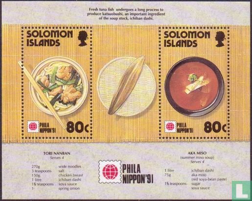 Phila Nippon '91 