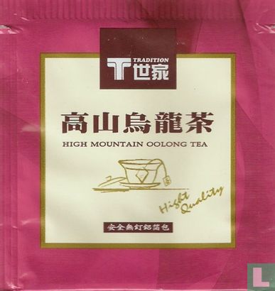 High Mountain Oolong Tea  - Image 1