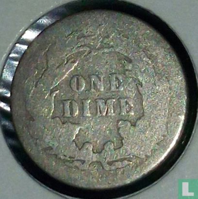 United States 1 dime 1877 (without letter) - Image 2