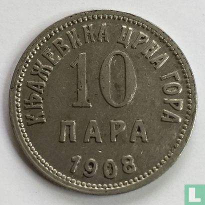 Montenegro 10 para 1908 - Afbeelding 1