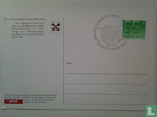 Postkoetsenrace - Image 2