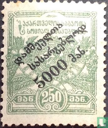 Hammer and sickle overprint