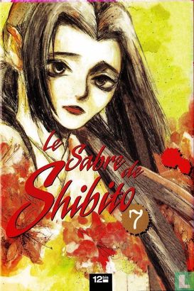 Le Sabre de Shibito 7 - Image 1