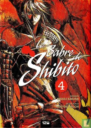 Le Sabre de Shibito 4 - Image 1
