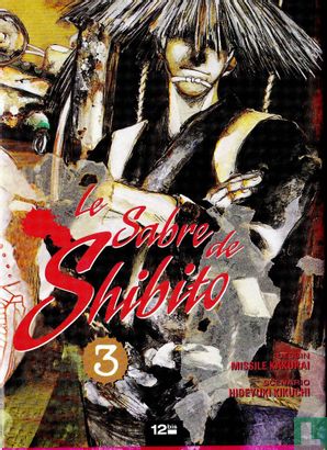 Le Sabre de Shibito 3 - Image 1