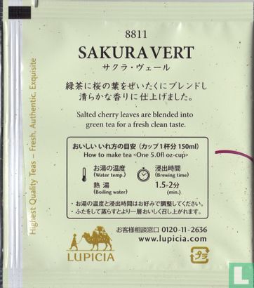 Sakura Vert - Image 2