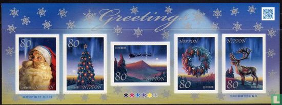 greeting stamps