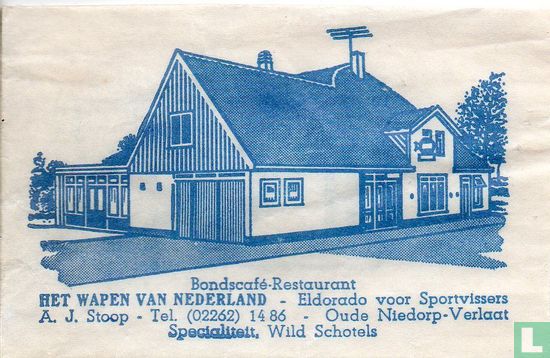 Bondscafé Restaurant "Het Wapen van Nederland" - Afbeelding 1