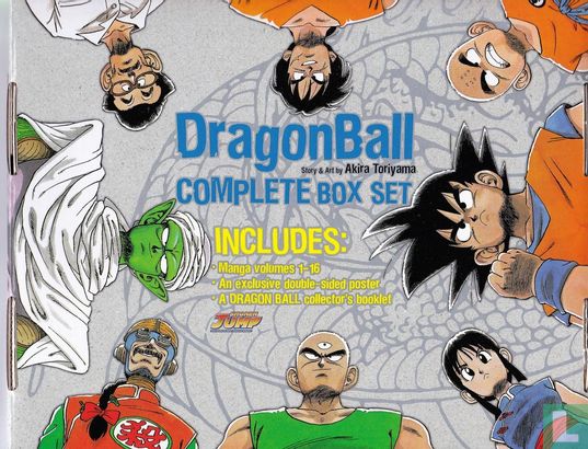 Dragon Ball Complete Box set - Image 2