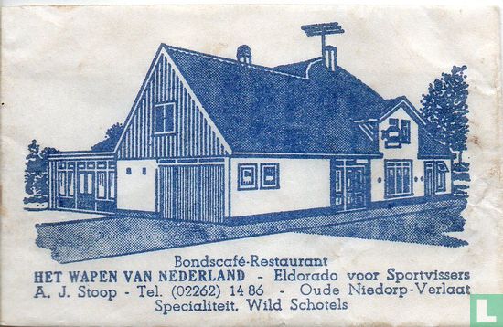 Bondscafé Restaurant "Het Wapen van Nederland" - Bild 1