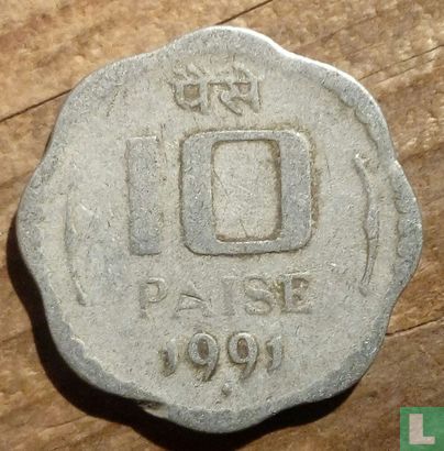 India 10 paise 1991 (Bombay) - Image 1
