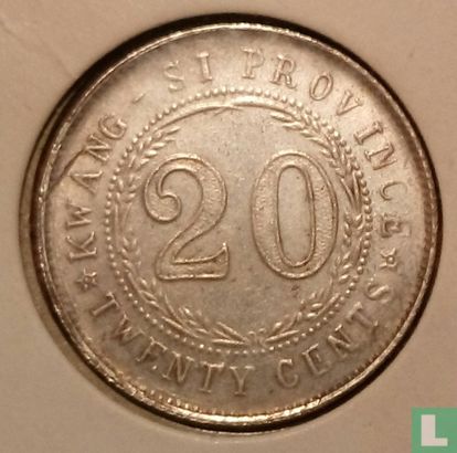 Guangxi 20 cents 1926 (année 15) - Image 1