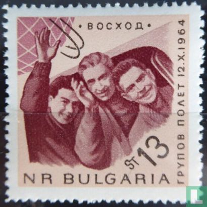 Komarov, Feoktistov en Jegorov