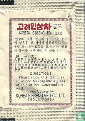 Korean Ginseng Tea Gold - Image 2