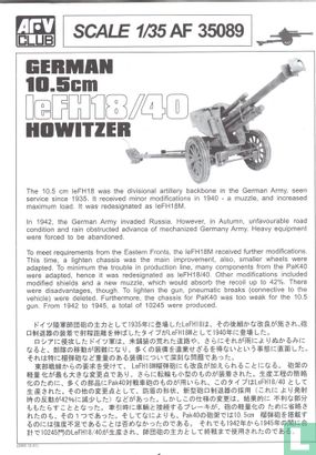 German leFH18 10.5cm / 40 howitzer - Image 2