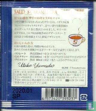 Sally's Caramel Tea - Image 2