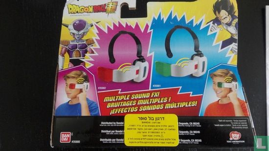 Deluxe Scouter - Image 2
