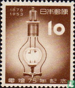 lumière électrique au Japon 75 ans