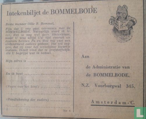 Intekenbiljet de Bommelbode 