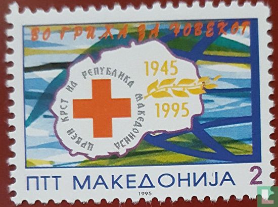 50. Jahrestag des Roten Kreuzes in Mazedonien