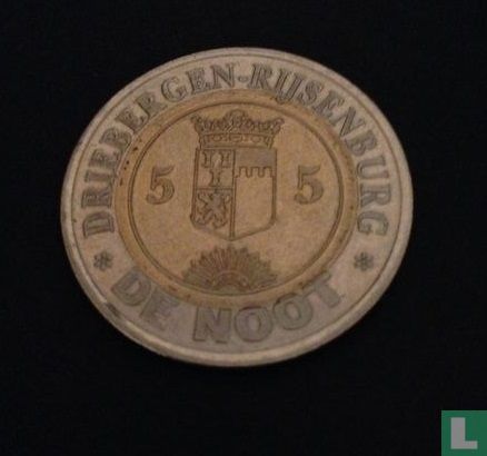 Monumenten-munten * DRIEBERGEN-RIJSENBURG - Afbeelding 2