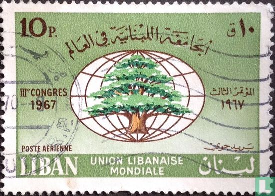 Wereldcongres Libanesche unie
