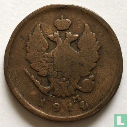 Rusland 2 kopeken 1814 (EM) - Afbeelding 1