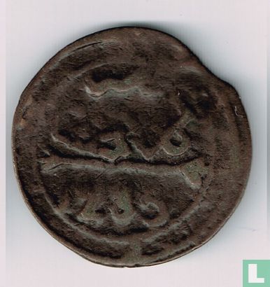 Marokko 4 Falus 1869 (AH1285 - Marrakech) - Bild 1