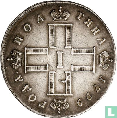Rusland ½ roebel 1799 (MB) "Poltina" - Afbeelding 1