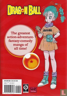 Dragon Ball Collector's edition - Afbeelding 2