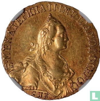 Rusland 5 roebels 1766 - Afbeelding 2