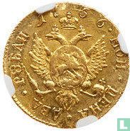 Rusland 2 roebel 1756 (CIIB) - Afbeelding 1
