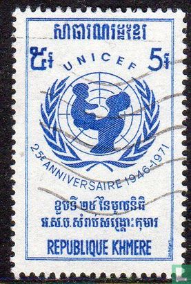25 Years UNICEF