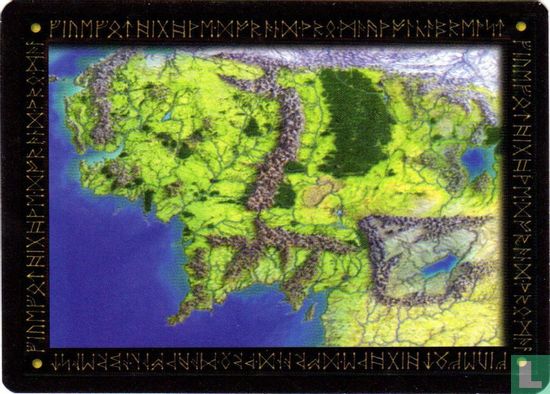 Gondmaeglom - Image 2