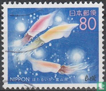 Stamps prefecture: Toyama