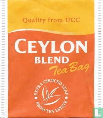 Ceylon Blend - Image 1