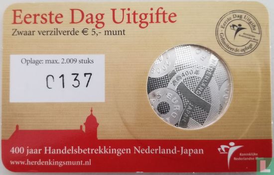 Nederland 5 euro 2009 (coincard - eerste dag uitgifte) "400 years of trade between Japan and Netherlands" - Afbeelding 3