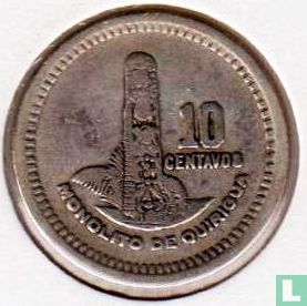 Guatemala 10 Centavo 1955 - Bild 2