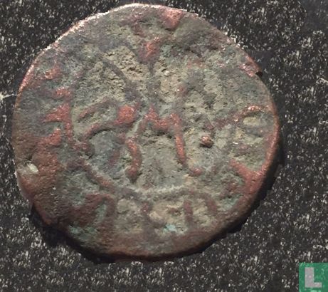 Cilicia, Armenia  AE20 pogh  1296-1298 AD - Image 1
