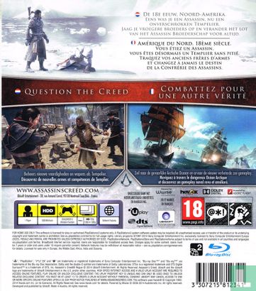 Assassin's Creed Rogue - Afbeelding 2