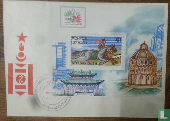 Stamp exhibition ITALIA 86