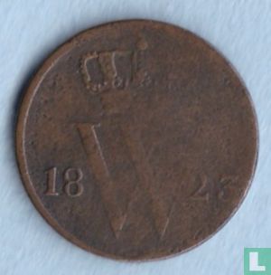 Netherlands ½ cent 1823 (B - medal alignment) - Image 1