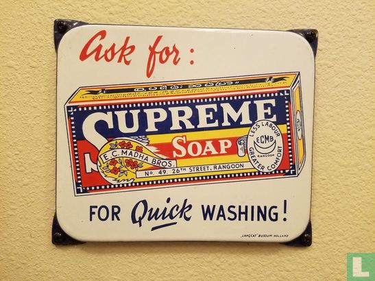 Supreme Soap sign from Burma