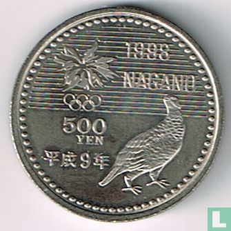 Japan 500 yen 1997 (year 9) "1998 Winter Olympics in Nagano - Snowboard" - Image 1