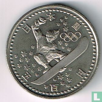 Japon 500 yen 1997 (année 9) "1998 Winter Olympics in Nagano - Snowboard" - Image 2