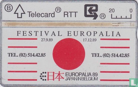 Festival Europalia Japan 1989 - Bild 1