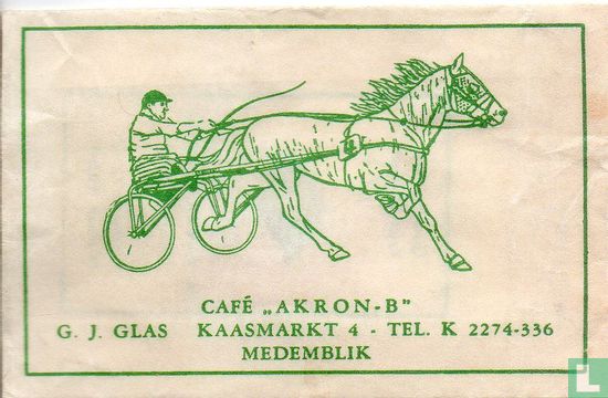 Café "Akron B" - Image 1