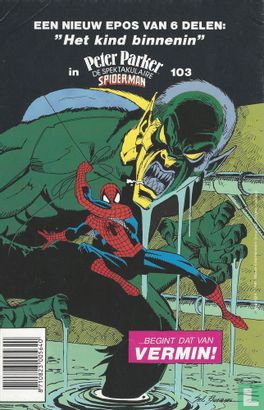 Web van Spiderman 64 - Afbeelding 2