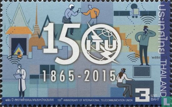 150 jaar ITU